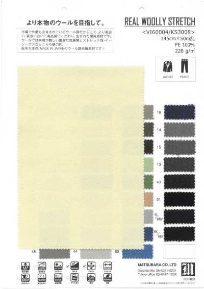 VI60004 Co Giãn Kiểu Wooly