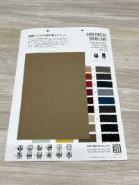 ZS346-8420 DÂY ĐÔI ĐÔI CỨNG[Vải] Matsubara Ảnh phụ