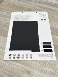 WD6033 Hiflex Cho Tất Cả[Vải] Matsubara Ảnh phụ