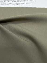 WD6312 Luxe Air Nylon 4 Chiều[Vải] Matsubara Ảnh phụ