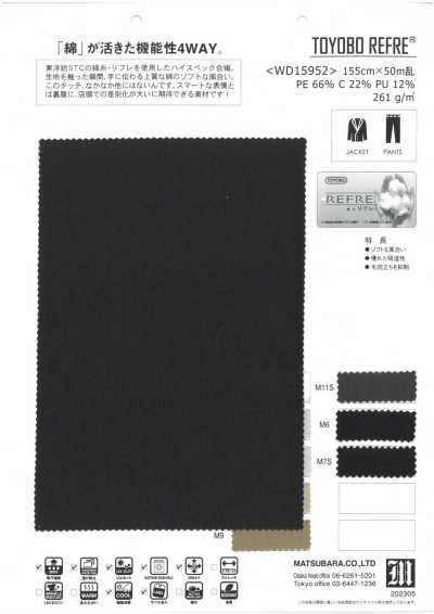 WD15952 REFRE® Vải Tricot Pha Cotton