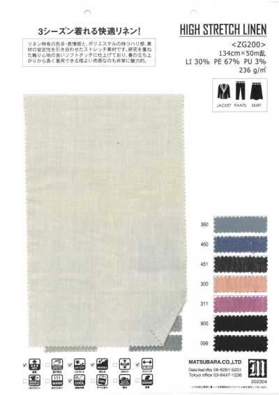 ZG200 Vải Twill Linen Co Giãn Cao