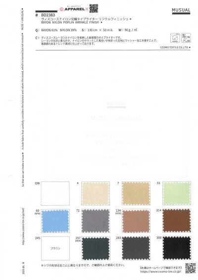 BD2383 Vải Cotton Typewritter Viscose Nylon Hoàn Thiện Nhăn