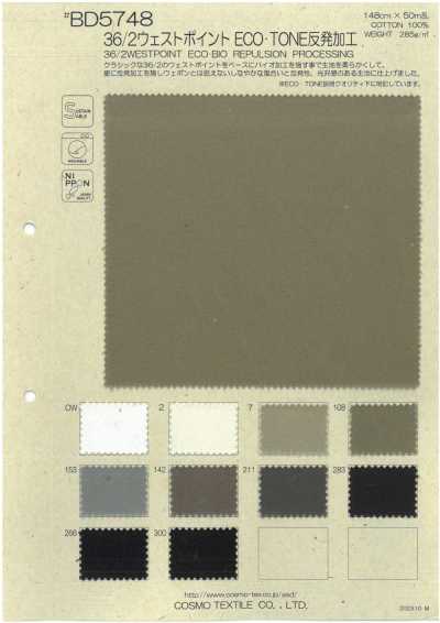 BD5748 36/2 West Point xử lý đàn hồi ECO-TONE