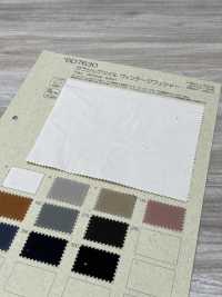 BD7630 Vải Chéo Cổ điển Với Vòng đệm Cổ điển COSMO TEXTILE Ảnh phụ
