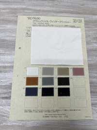 BD7630 Vải Chéo Cổ điển Với Vòng đệm Cổ điển COSMO TEXTILE Ảnh phụ