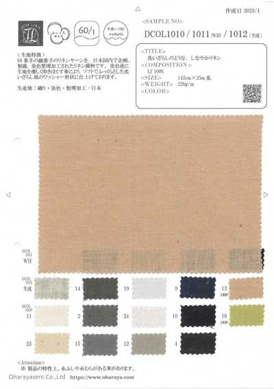 DCOL1010 Linen Mềm Mại Như Vải Giặt Thô