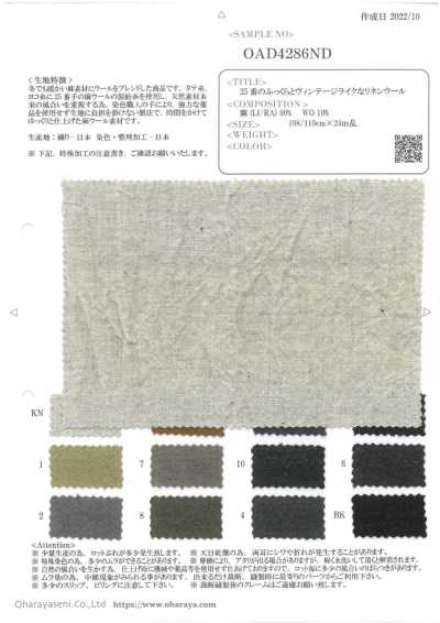 OAD4286ND Linen Wool Số 25, Bồng Mềm Và Mang Phong Cách Vintage