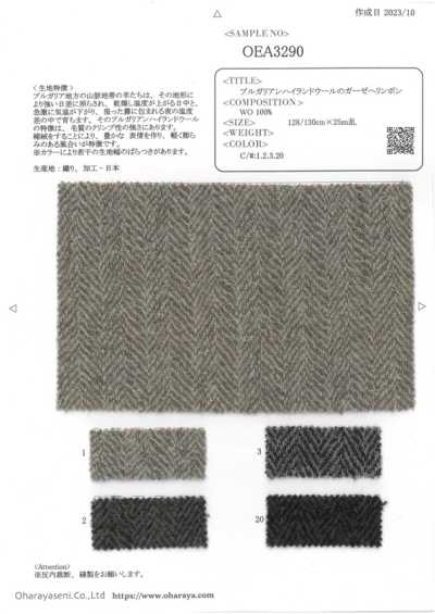 OEA3290 Vải Gạc Herringbone Len Bulgarian Highland