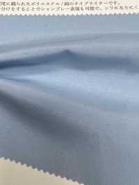 KKC464-W Vải Cotton Typewritter T/C Khổ Rộng Uni Textile Ảnh phụ