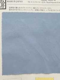 KKC464-W Vải Cotton Typewritter T/C Khổ Rộng Uni Textile Ảnh phụ