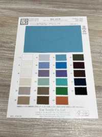 KKC454-W TC45/ - Nhuộm Vải Broadcloth Uni Textile Ảnh phụ
