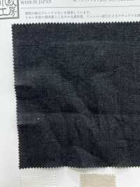 KKC461-W 40 Khổ Rộng Của Pháp[Vải] Uni Textile Ảnh phụ