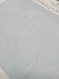 KKC132SOG-W Khổ Rộng được Xử Lý Bằng Vải Organdy Voan Mềm Mại 100/2 Vải Voan Uni Textile Ảnh phụ