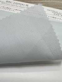 KKC132SOG-W Khổ Rộng được Xử Lý Bằng Vải Organdy Voan Mềm Mại 100/2 Vải Voan Uni Textile Ảnh phụ