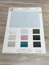KKC132SOG-W Khổ Rộng được Xử Lý Bằng Vải Organdy Voan Mềm Mại 100/2 Vải Voan Uni Textile Ảnh phụ