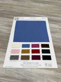 KKW2060-W Vải Vải Dạ Flannel Uni Textile Ảnh phụ