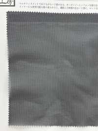KKF4002-W Vải Vải Organdy Kersey Khổ Rộng Uni Textile Ảnh phụ