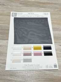 KKF4002-W Vải Vải Organdy Kersey Khổ Rộng Uni Textile Ảnh phụ