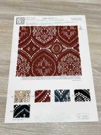 KKF8725-W-D4 Khổ Rộng Jacquard Pha Polyester Ren / Đăng Ten[Vải] Uni Textile Ảnh phụ