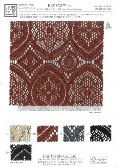 KKF8725-W-D4 Ren Jacquard Polyester Vân Xước Khổ Rộng