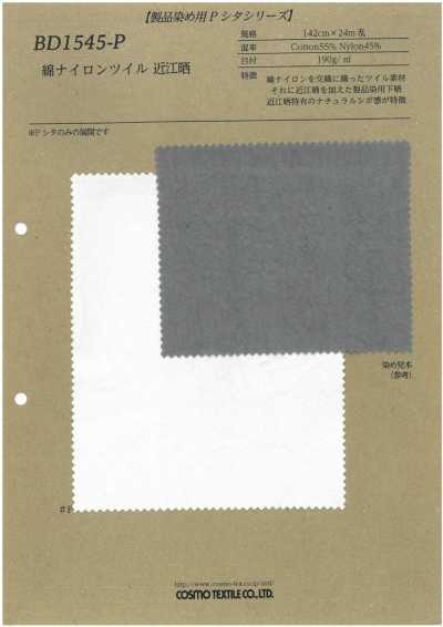 BD1545-P Twill Cotton Nylon Omi Tẩy Trắng