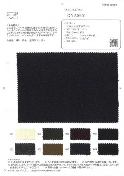 Len Shetland 2/30
