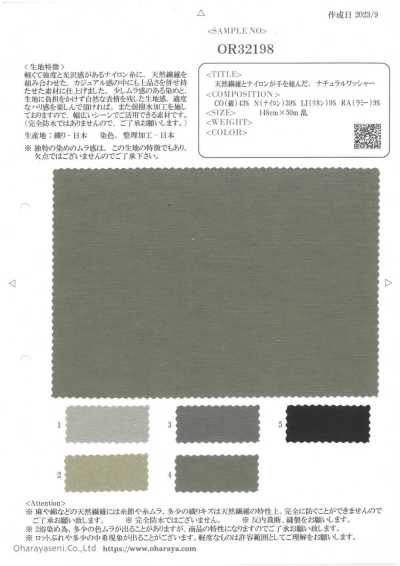 OR32198 Xử Lý Wash Tự Nhiên Kết Hợp Sợi Tự Nhiên Và Nylon