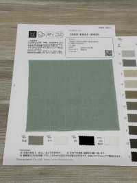 OSDC40021 JAPAN LINEN đơn Giản Vải Trơn (Màu Mộc) Oharayaseni Ảnh phụ