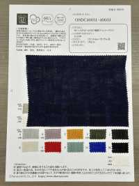 OSDC40033 60/1 JAPAN LINEN Vải được Xử Lý Bằng Máy Giặt Không Xoắn (đã Nhuộm) Oharayaseni Ảnh phụ