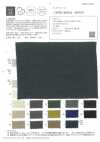 OSDC40042 Twill Linen Nhật Bản Trơn 40/1 Màu Trắng Ngà