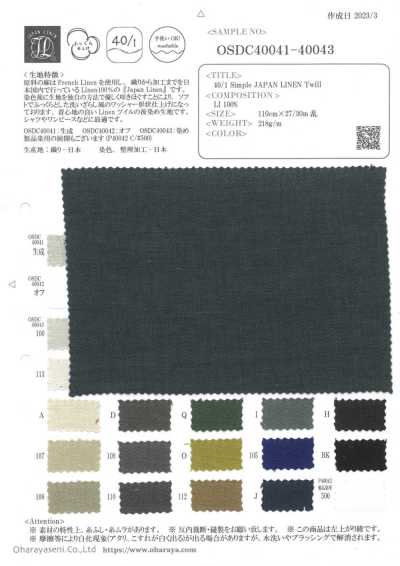 OSDC40042 Twill Linen Nhật Bản Trơn 40/1 Màu Trắng Ngà