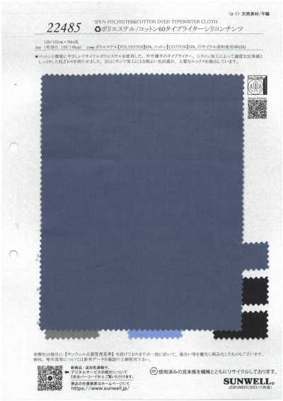 22485 ♻︎vải Cotton Typewritter Polyester/cotton 60 Phủ Silicone Chintz