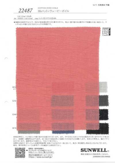 22487 Voan cotton gợn sóng 30s