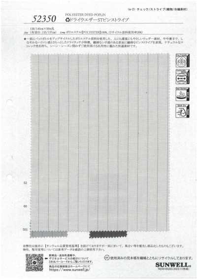 52350 ♻︎vải Weather Khô ST Kẻ Sọc Ghim Cài