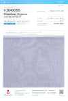 2040CBS Vải Chambray Vải Organdy