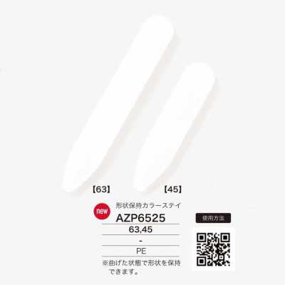 AZP6525 Cốt Cổ áo