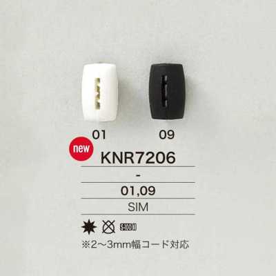 KNR7206 Phụ Kiện Dây Bằng Silicone