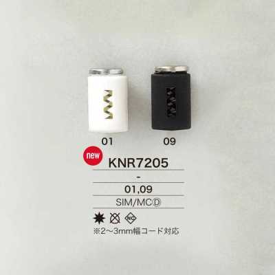KNR7205 Phụ Kiện Dây Bằng Silicone/đúc