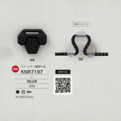 KNR7197 Phụ Kiện Dây Bằng Silicone