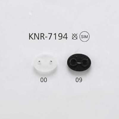 KNR7194 Phụ Kiện Dây Mũi Heo Bằng Silicone