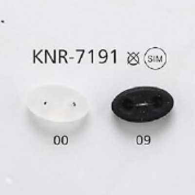 KNR7191 Phụ Kiện Dây Hình Mũi Heo Bằng Silicone