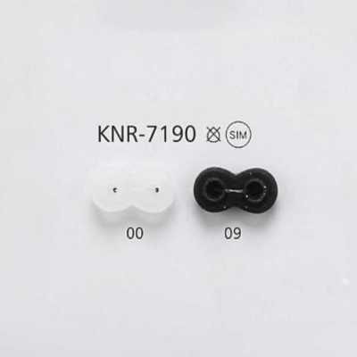 KNR7190 Phụ Kiện Dây Mũi Heo Bằng Silicone