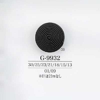 G9932 Cúc Chân Hầm Bằng Dây/nhựa Resin Nylon