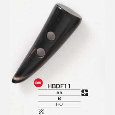 HBDF11 Cúc Duffle Bằng Sừng Trâu