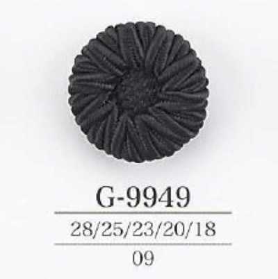 G9949 Cúc Chân ống Bằng Dây/nhựa Resin Nylon