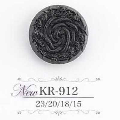 KR912 Cúc Chân ống Bằng Nhựa Resin Acrylic