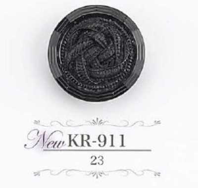 KR911 Cúc Chân Hầm Bằng Nhựa Acrylic