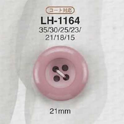 LH1164 Cúc 4 Lỗ Bằng Nhựa Resin Casein