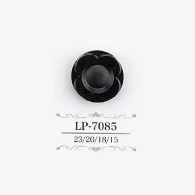 LP7085 Cúc Chân Hầm Làm Từ Nhựa Resin Casein